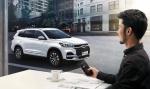 Chery Tiggo 8 2018 года